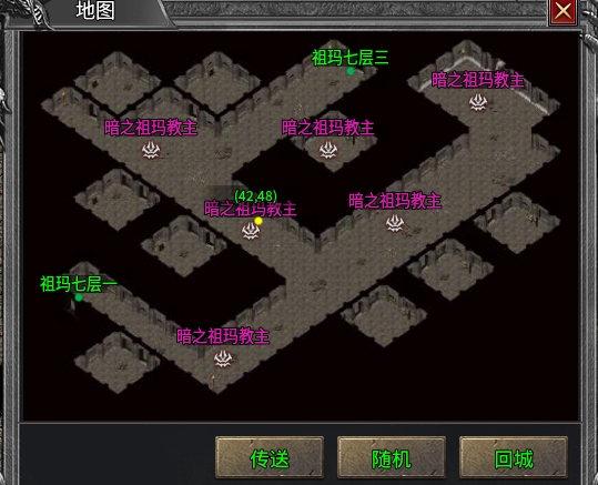 【鬼服分享】0元拿10元首充，我感觉可以霸服了！ 天珑微变神器 图片 8