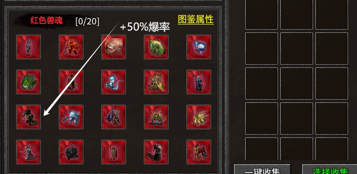 【去玩攻速神器】单车变摩托!这些小窍门你确定不看看? 去玩攻速神器 图片 12