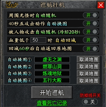 小金《天创沉默》一周探服记海克斯羁绊沉默服,零氪散人友好新沉默! 天创沉默 图片 12
