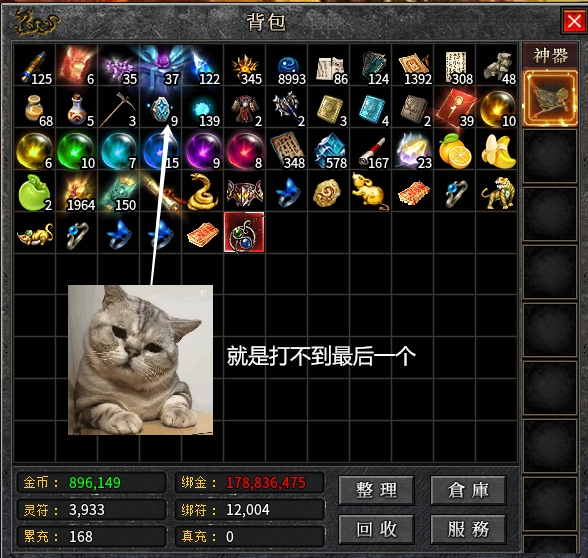 小金《天创沉默》一周探服记海克斯羁绊沉默服,零氪散人友好新沉默! 天创沉默 图片 13