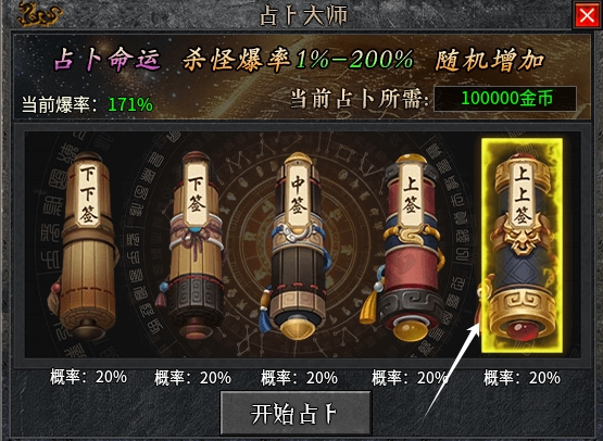 小金《天创沉默》一周探服记海克斯羁绊沉默服,零氪散人友好新沉默! 天创沉默 图片 5