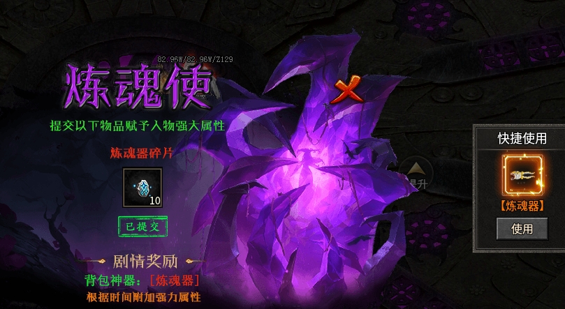 小金《天创沉默》一周探服记海克斯羁绊沉默服,零氪散人友好新沉默! 天创沉默 图片 14