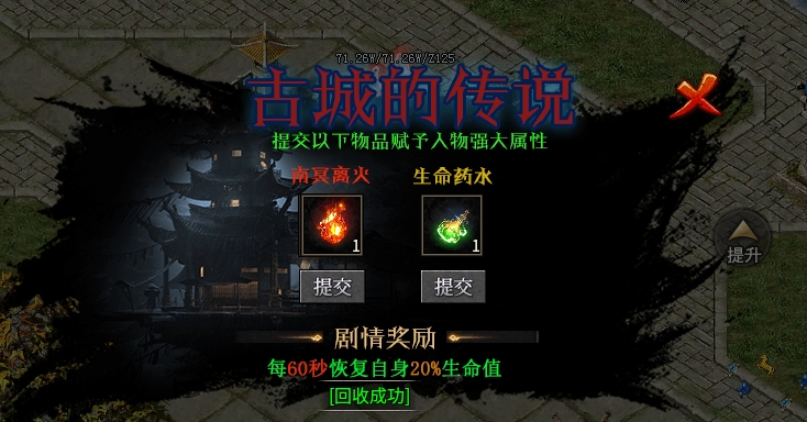 小金《天创沉默》一周探服记海克斯羁绊沉默服,零氪散人友好新沉默! 天创沉默 图片 11