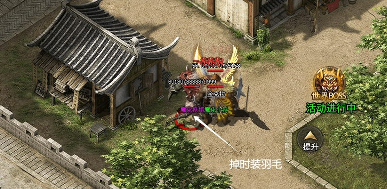 《启雯专属神器》新区玩法与详细开荒攻略！不能再细了！ 启雯专属神器 图片 7
