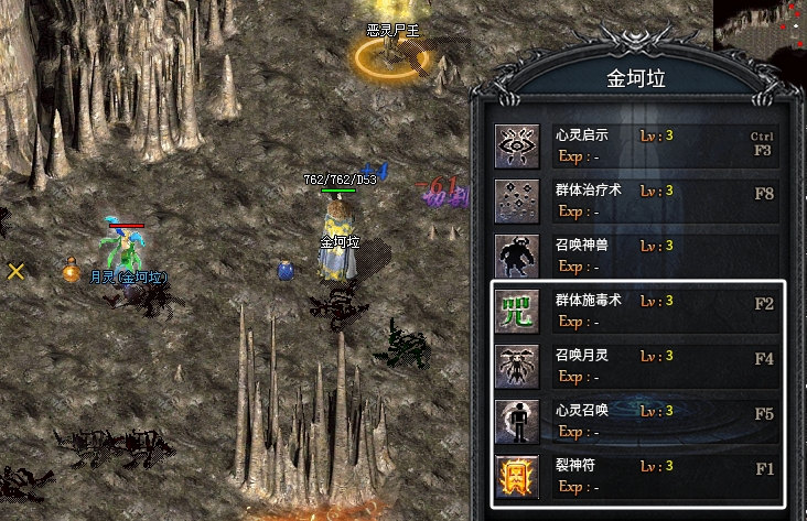 零氪开荒【聚福传奇】小金的新区小白真实经历！ 聚福传奇 图片 2
