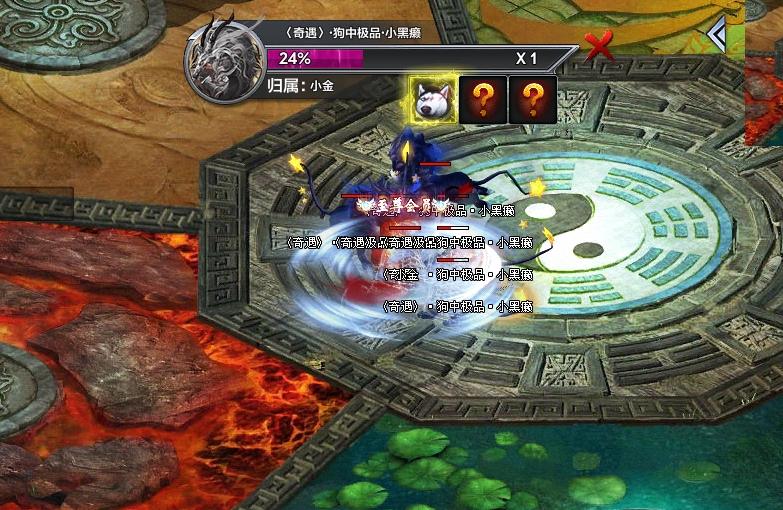 【去玩斩神沉默】零氪小白完整开荒攻略，散人的斩神乐趣！ 去玩斩神沉默 图片 3