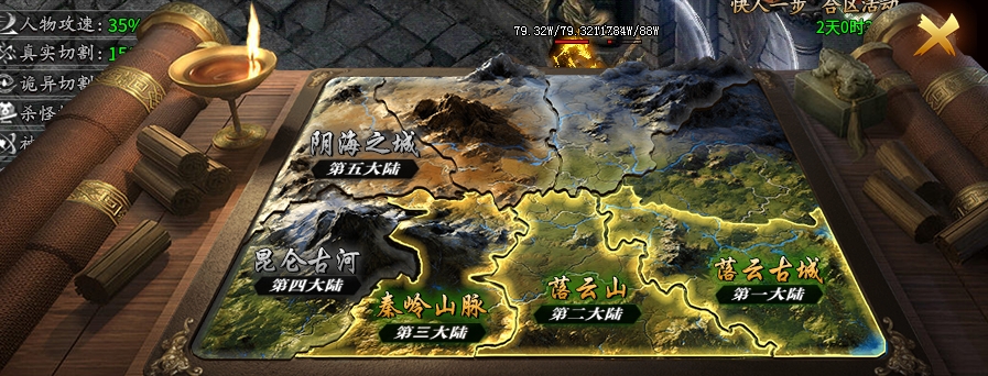【永动摸金沉默】零氪小白初体验：摸金探古墓，零元闯诡异！ 永动摸金沉默 图片 5