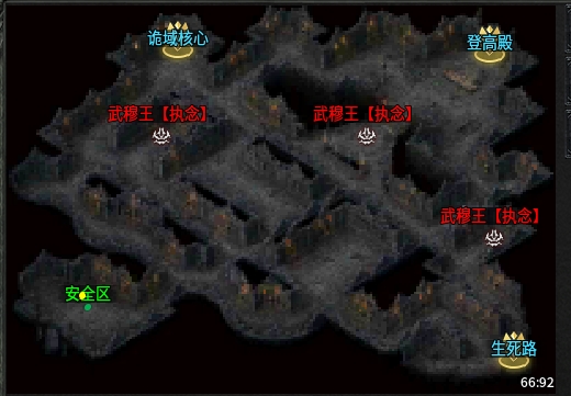 【永动摸金沉默】零氪小白初体验：摸金探古墓，零元闯诡异！ 永动摸金沉默 图片 9