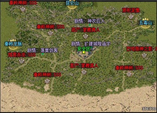 【永动摸金沉默】零氪小白初体验：摸金探古墓，零元闯诡异！ 永动摸金沉默 图片 10