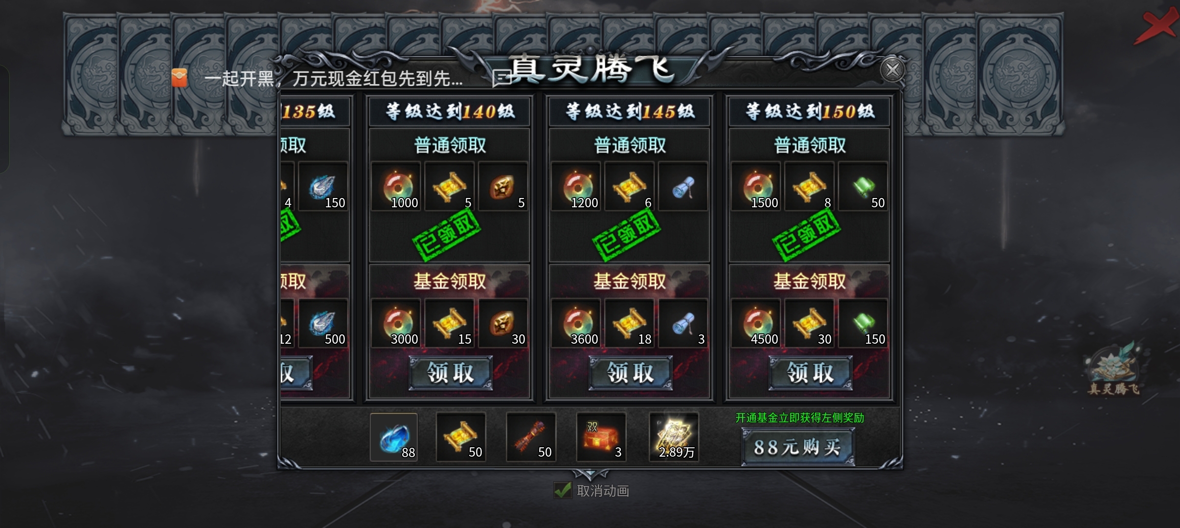 红运沉默  ，终于等到大服出现了，必火的服，你们还等什么？ 红运沉默 图片 6