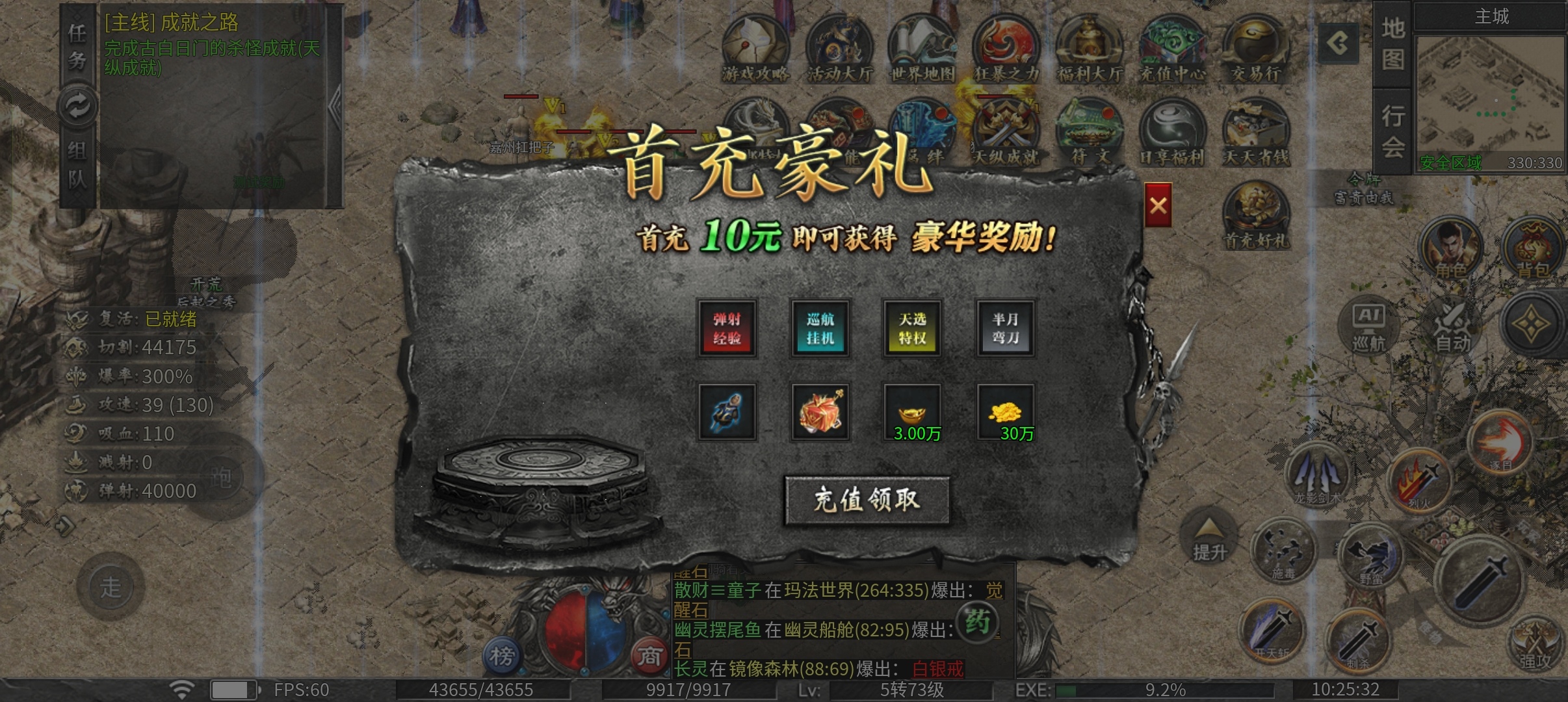 【天纵沉默古迹】美女跟游戏之间我果断选择了它…… 天纵沉默古迹 图片 5