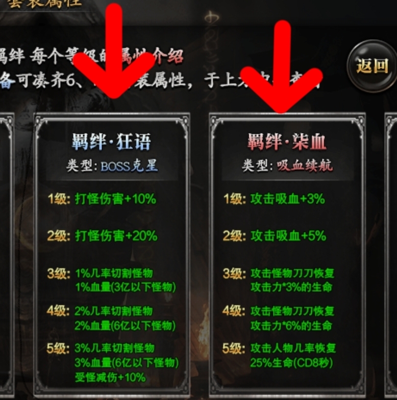 【天纵沉默古迹】美女跟游戏之间我果断选择了它…… 天纵沉默古迹 图片 18