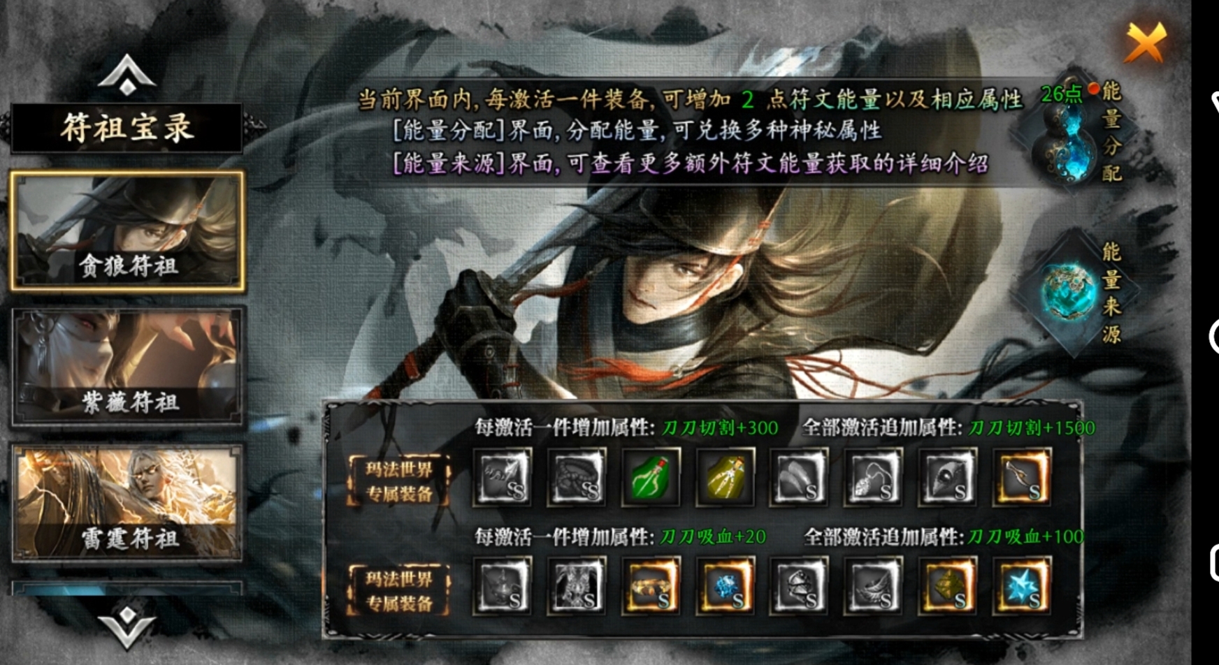 【天纵沉默古迹】美女跟游戏之间我果断选择了它…… 天纵沉默古迹 图片 22