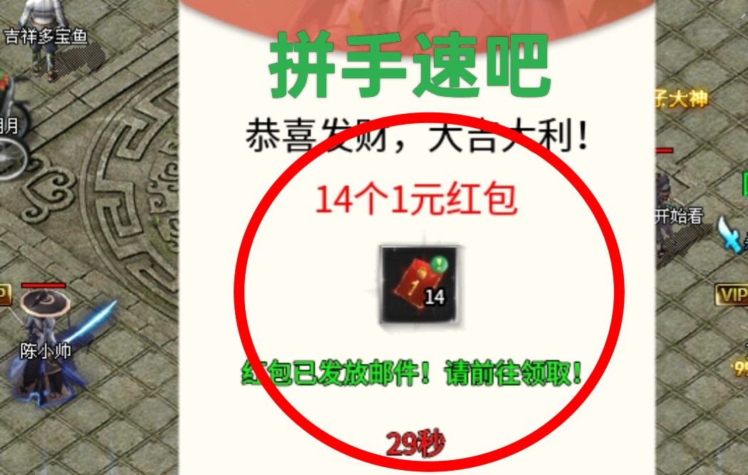 【去玩百事通】之《去玩星月沉默》大哥来陪妲己玩耍吧 去玩星月沉默 图片 9