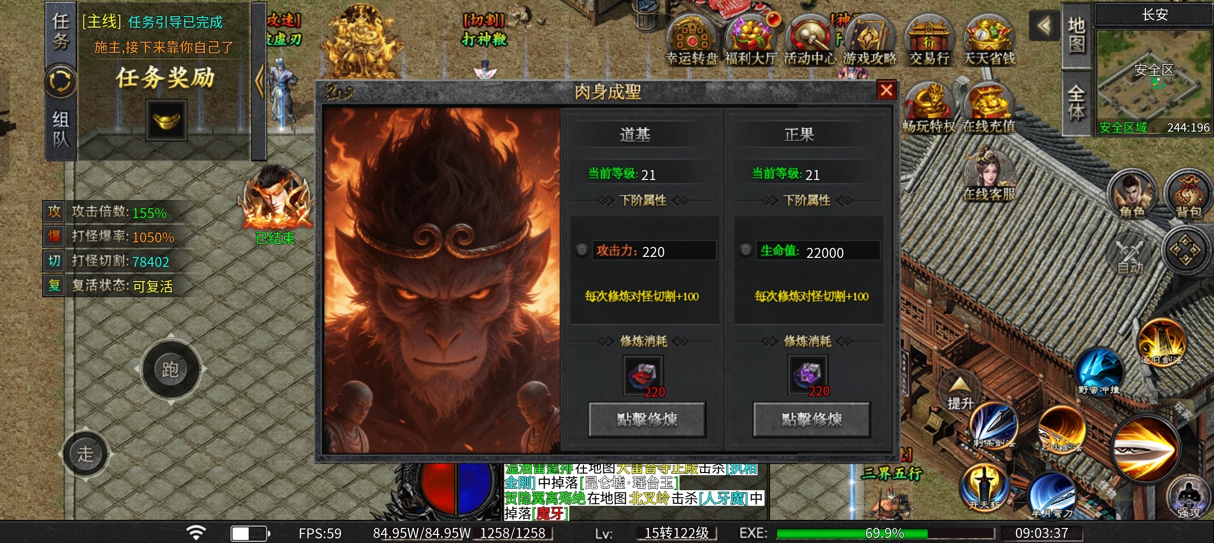 【玩界沉默】剧情任务材料讲解，找对方法省时省力 玩界沉默 图片 9