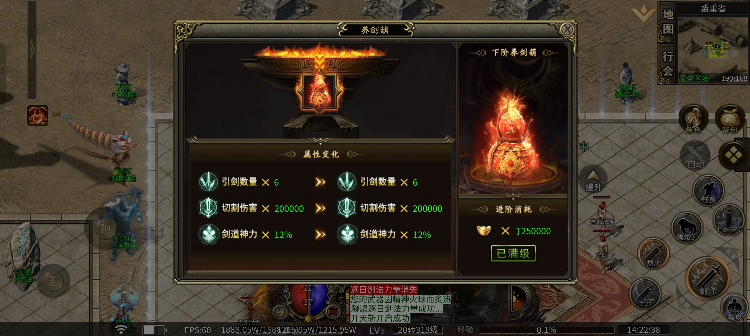 【糖宠沉默三职业】新站区福利0.1折充值,当一回假‘大佬’。 糖宠沉默三职业 图片 6