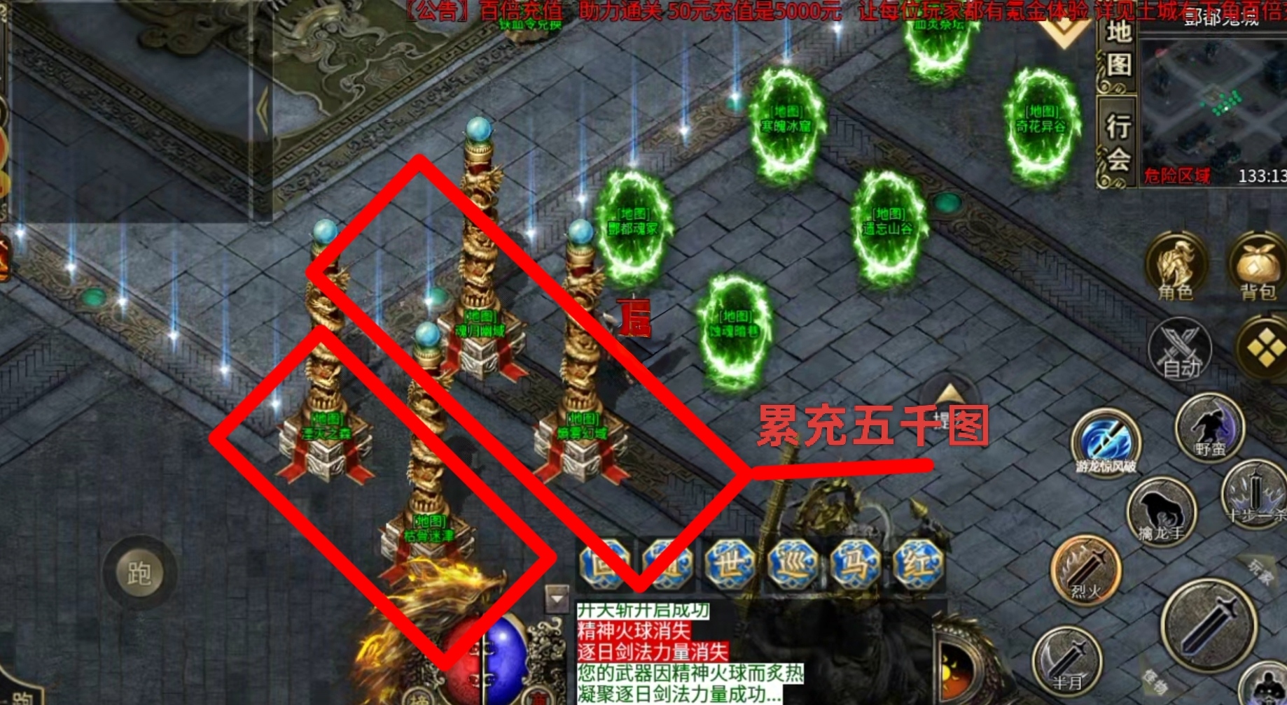 【糖宠沉默三职业】后续攻略②介绍来了,终极篇介绍 糖宠沉默三职业 图片 1