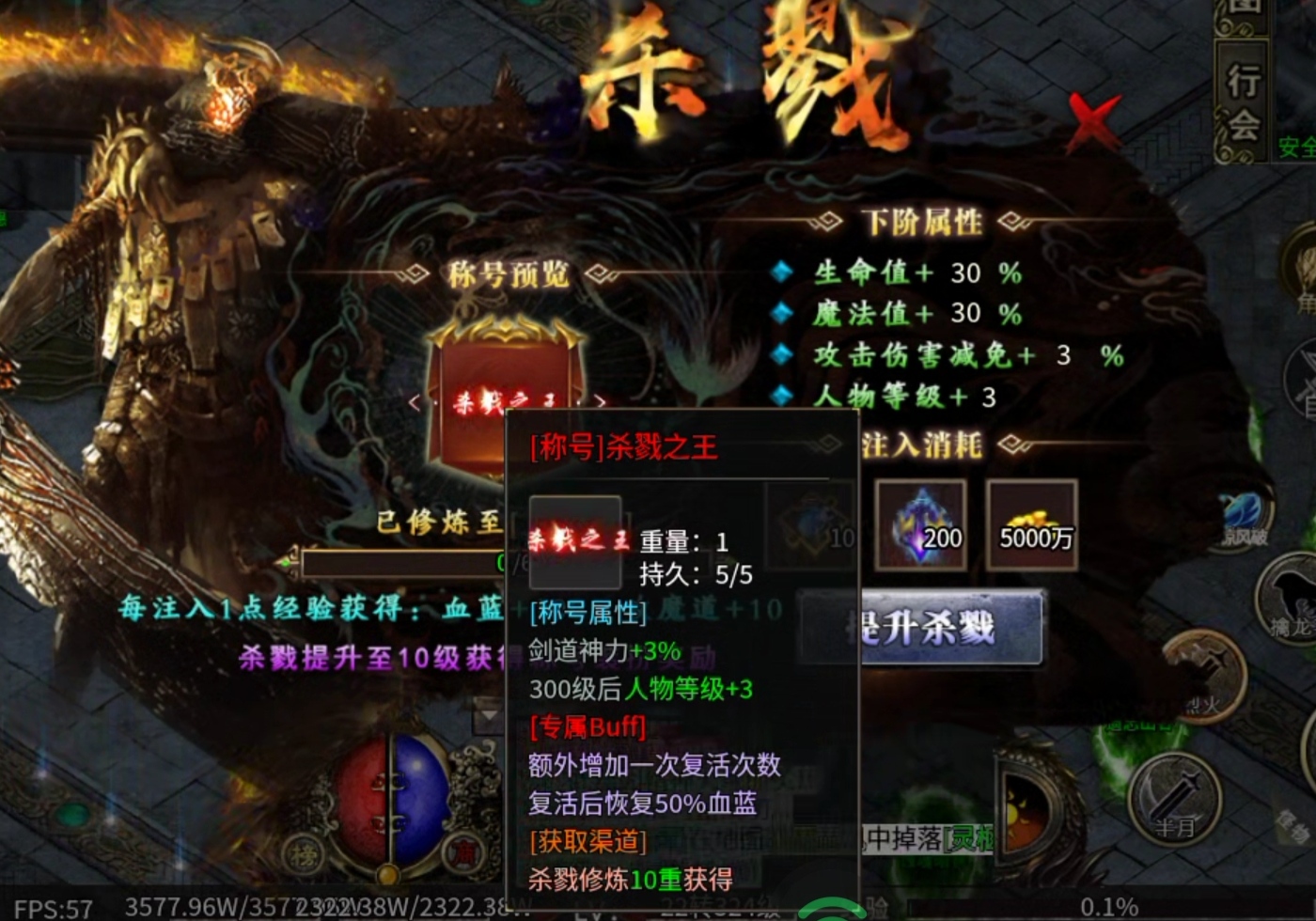 【糖宠沉默三职业】后续攻略②介绍来了,终极篇介绍 糖宠沉默三职业 图片 10