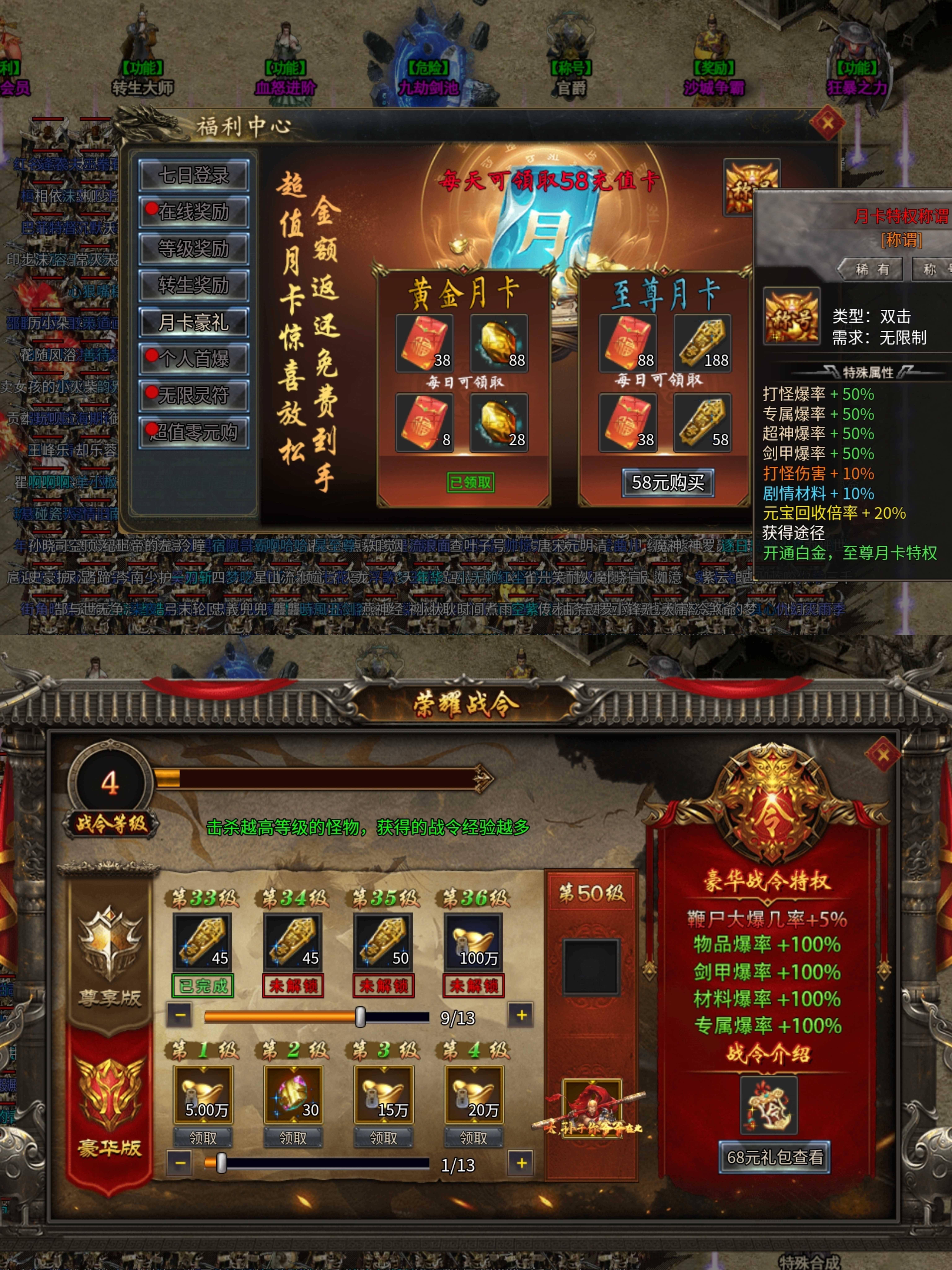 【麟玩沉默】我在异世界和怪物互换角色后…… 麟玩沉默 图片 3