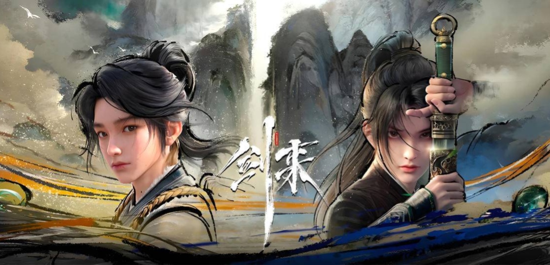 【左右沉默】我把它当做了第二世界 左右沉默 图片 1