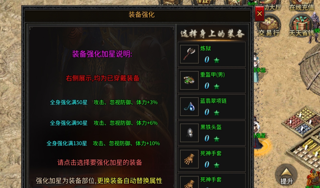【凤翎火龙单职业】比较偏向于肝服，个人心得体会 凤翎火龙单职业 图片 12