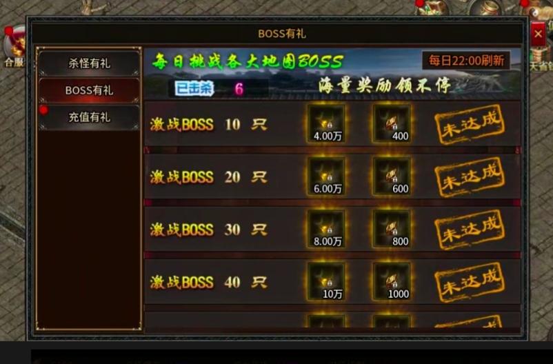 【凤翎火龙单职业】比较偏向于肝服，个人心得体会 凤翎火龙单职业 图片 15