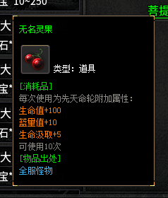 辣条遮天沉默--入坑详解 辣条遮天沉默 图片 13