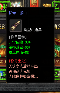 左右沉默1-4大陆详解(3次测试) 左右沉默 图片 5