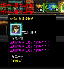 左右沉默1-4大陆详解(3次测试) 左右沉默 图片 6