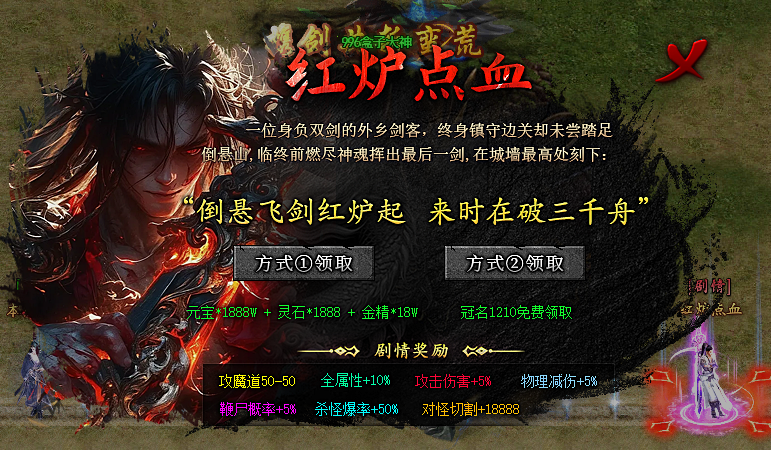 左右沉默1-4大陆详解(3次测试) 左右沉默 图片 10