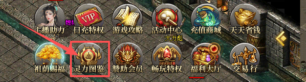 左右沉默1-4大陆详解(3次测试) 左右沉默 图片 14