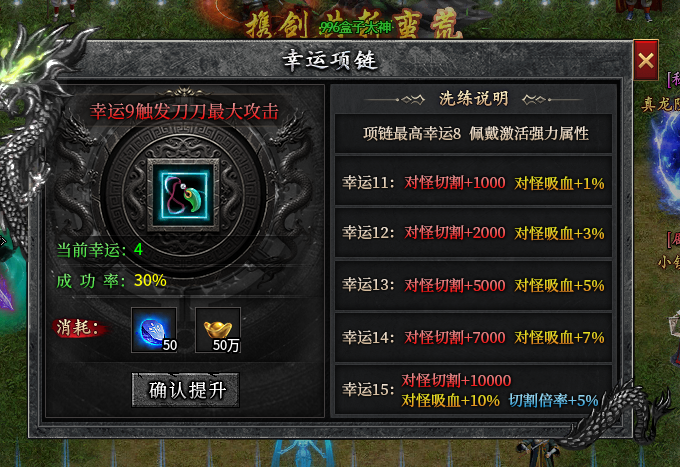左右沉默1-4大陆详解(3次测试) 左右沉默 图片 23