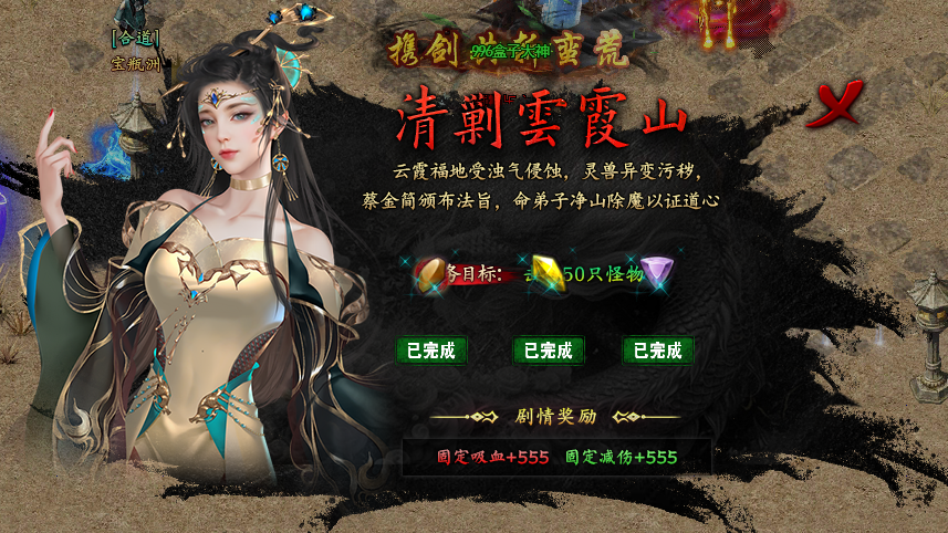 左右沉默1-4大陆详解(3次测试) 左右沉默 图片 36