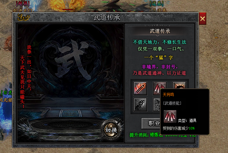 左右沉默1-4大陆详解(3次测试) 左右沉默 图片 32