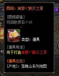 左右沉默1-4大陆详解(3次测试) 左右沉默 图片 43