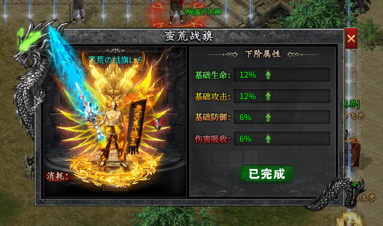 左右沉默1-4大陆详解(3次测试) 左右沉默 图片 63