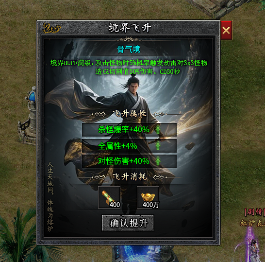 左右沉默1-4大陆详解(3次测试) 左右沉默 图片 66