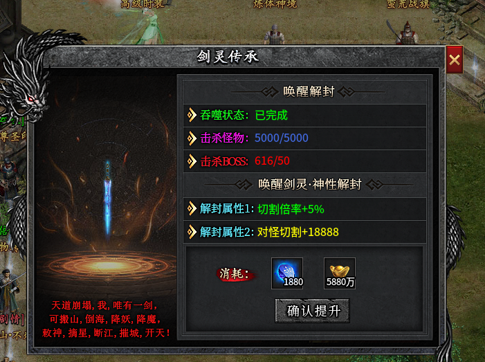 左右沉默1-4大陆详解(3次测试) 左右沉默 图片 70