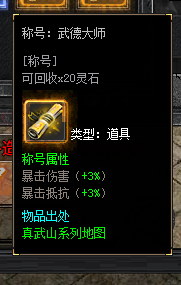左右沉默1-4大陆详解(3次测试) 左右沉默 图片 90