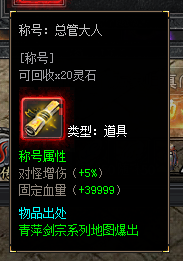 左右沉默1-4大陆详解(3次测试) 左右沉默 图片 91