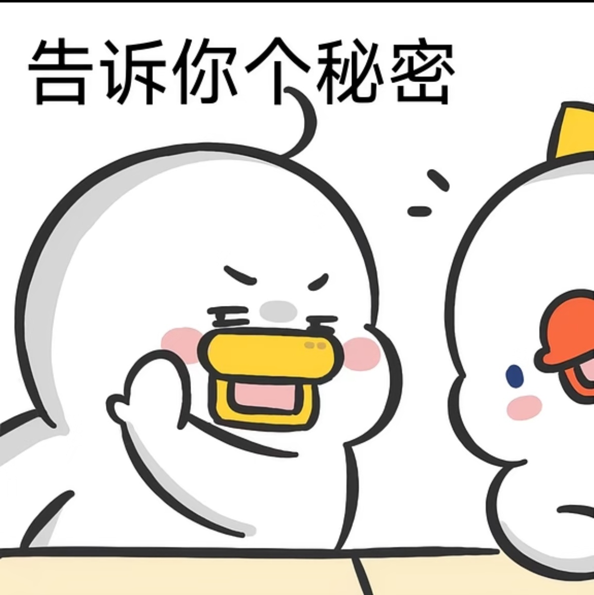 长久耐玩三职业，重温当年砍服情怀，微氪平民自由发育 二龙传奇 图片 2