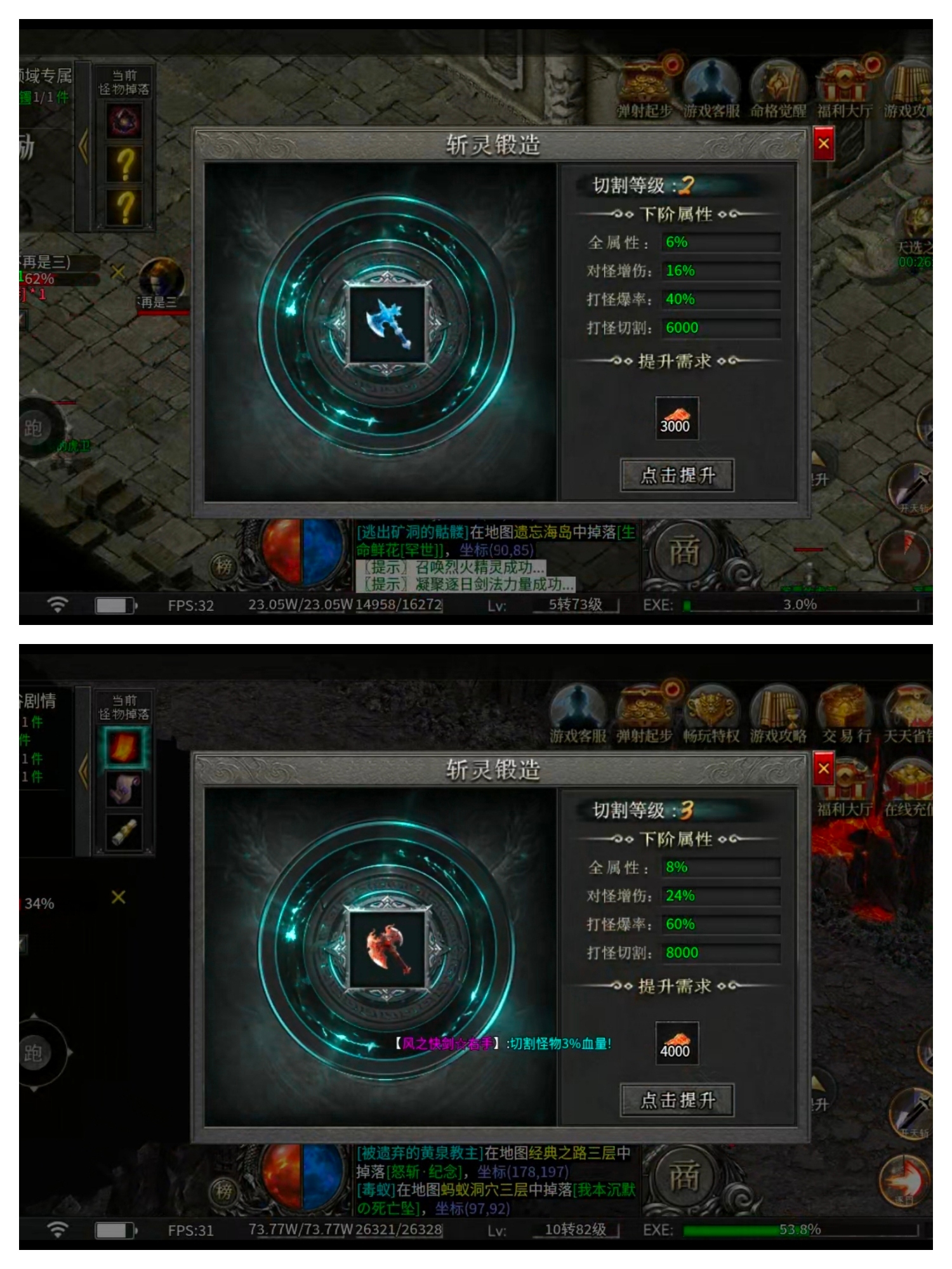 玄尊小贝沉默，好玩的经典沉默服 玄尊小贝沉默 图片 2