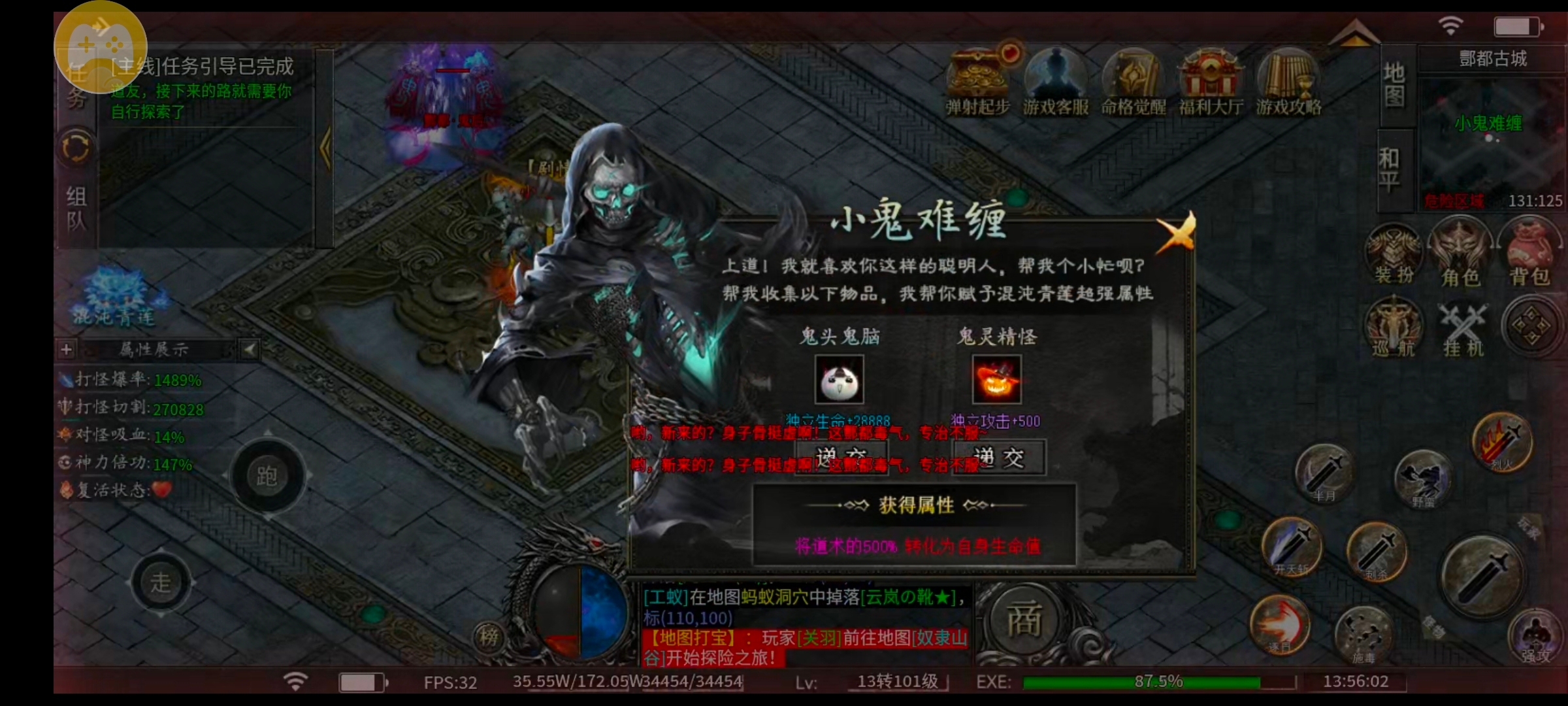 玄尊小贝沉默，好玩的经典沉默服 玄尊小贝沉默 图片 12