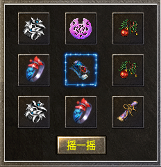《糯米玩服记》之银枫180合击 银枫180合击 图片 20