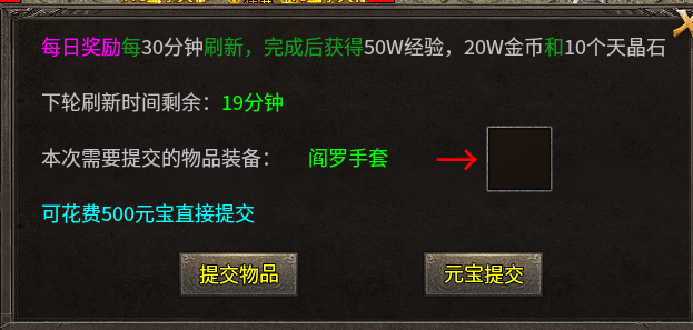 《糯米玩服记》绿枫纯复古 绿枫176复古 图片 1