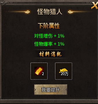 《糯米玩服记》绿枫纯复古 绿枫176复古 图片 3