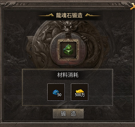 《糯米玩服记》绿枫纯复古 绿枫176复古 图片 9