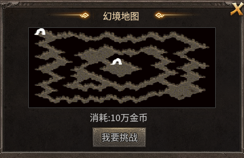 《糯米玩服记》绿枫纯复古 绿枫176复古 图片 11