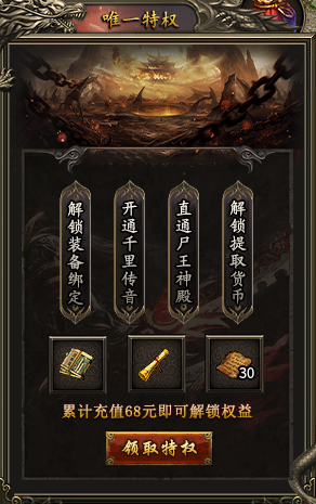 《糯米玩服记》蓝枫复古小极品 蓝枫复古小极品 图片 1