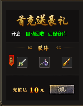 《糯米玩服记》蓝枫复古小极品 蓝枫复古小极品 图片 2